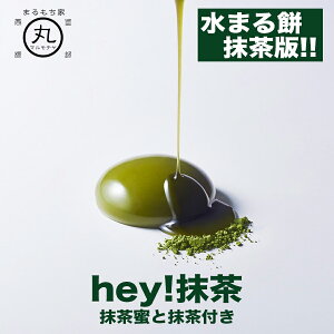 yƂɂZ hey!z3 ܂   v  Mtg H ~ Ε j т  v[g XC[c fU[g  蕨 a j  yY a َq m 