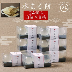 ySNS26ˁIz ܂   Mtg т  Ȃ  H ~ Ε v[g XC[c fU[g  蕨 a j  yY a َq ܂  