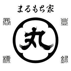 まるもち家 和菓子 スイーツ専門店