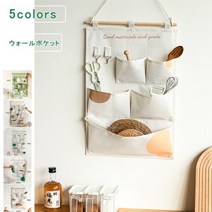 EH[|Pbg Ǌ|[|Pbg nMOobO Gݎ[ ݂艺 d؂ w  [ ANZT[ CeA  [ v[g 