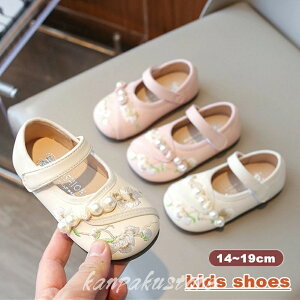 xr[ tH[}C ̎q LbY tH[}V[Y qC V[Y vZXC _XC q hXV[Y sAm\ C WjA w w ʊw w  t 