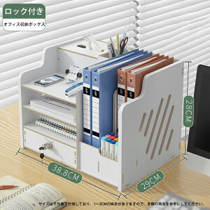 [ ؐ 38.8*29*28cm [{bNX fXNI[Ki bNt CU[ R [ RX{bNX イ̂ ItFX [P[X o @\ I 