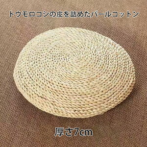  azc ֎qpNbV VR zc ~ ԂƂ 傫  n Eh ᔽ Ђ ό`Ȃ zc p _CjOe[u ₳Sn Ce