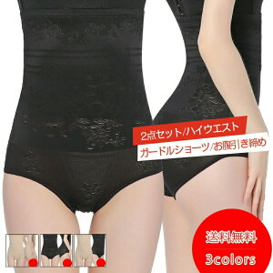 K[hV[c fB[X  2_Zbg nCEGXg ԕ _CGbg ␳ Ջ Y qbvAbv  Ci[ p 