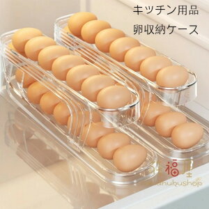 Lb`pi [P[X F X[v݌v 2w݌v P[X  ①Ɏ[ ܂P[X [OGbORei ܂[ ۑe p fBXyT[ ی