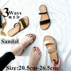 3ways T_ fB[X ؂ Xgbv [q[ ₷ tbg AN r[`T_ gh Vv n y   x[W  21 21.0 20.5