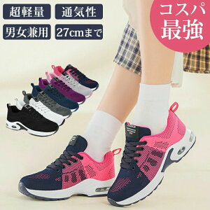 jOV[Y Y jp fB[X Xj[J[ X|[cV[Y ^C ̈كV[