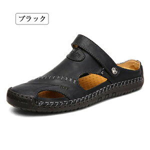 ̎w̕ی̉ẴXbp̒ǰCṽT_̃t@bV2ނ̃X^Cv̒j̒ṽr[`̌CJWAXb