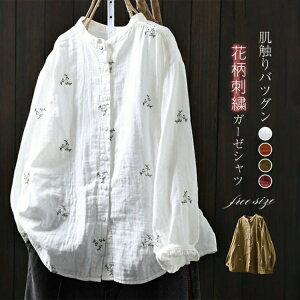 ԕ hJ K[[ Vc  ohJ[ 2dK[[ VcuEX fB[X gbvX t  H ~ JWA i` _uK[[ HD ̌^Jo[ _ ʋ Vv _炩