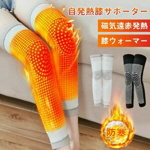 G T|[^[ 50cm Gp Gpbh M  GEH[}[ ۉ  G߂ CԔM h ɂ  AQ NObY