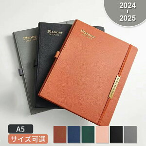 蒠 2024N 1n܂ 2025N 6I 18 L XPW[ 18 L tt A5 XPW[ }X[ EB[N[ ubNdl _CA[ m[g CfbNXx