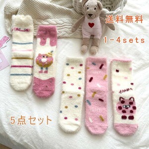 y5ZbgzV[g\bNX C g N[\bNX fB[X \bNX  \bNX {[_[ hbg  {A t[X [\bNX  ӂӂ [C