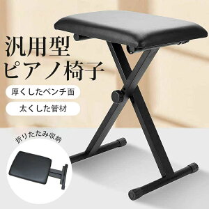 L[{[h`FA ܂肽  4iK L[{[h sAm ֎q NbV L[{[hx` L[{[hCX `FA w