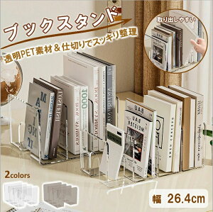 ubNX^h [ ubNGh t@C\[^[ AN i NA  DVD fBXvC X^h |Ȃ t@C