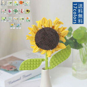 imubN  vU[uht[ ԑ v[g Mtg t[rfBOubNZbg t[u[P ͂Ȃ mubN  t[ ԑ a v[g 