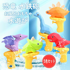 [5FZbg]C  SC EH[^[K 5PCS V  򋗗7M ݂Ăۂ SC ӂ čՂ C v[    eBmTEX j̎q 