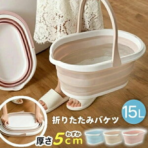 ܂肽݃oPc 􂢉 VR ƒp y 15Le 󂩂 Zu h[oXPbg ނ蔠 \tgoXPbg |p