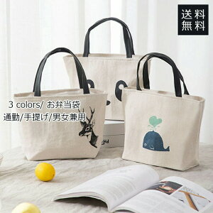 ٓ `obN GRobO  t@Xi[  ۉۗ ٓ e  jp ֗ ʋ ʊw AEghA  