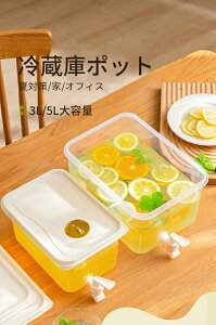 ① |bg ␅ y e ␅ u 3/5L e  ␅|bg ֌t ϔM ϗ |bg ①ɂɓ l炵 DIY MǑ΍ ƒp 