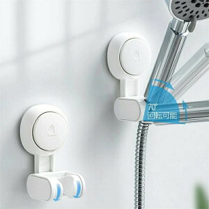 シャワーホルダー シャワーフック 70°調整可能 シャワーフック パンチングなし シャワーヘッド 耐水性 耐湿性 シャワーフック 吸盤 フック 強力