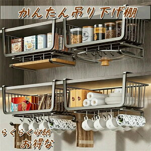 ݂艺[ bN ݂艺I ˒I Lb` ȒPt X^bLO ݂艺 [  Hsv [ ݂艺bN Ԏ[ 肳 ݂艺tbN ̓