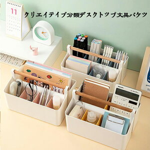 [{bNX [P[X ؐ RX RXP[X ֗ObY fXN  ItBX H 