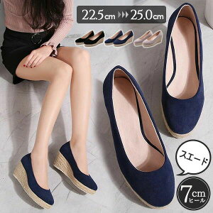  pvX nCq[ EFbW\[ XG[h fB[X r TCY 傫TCY RtH[g V[Y Xgbv {