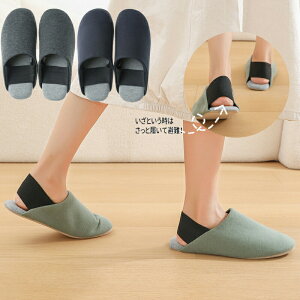 Xbp hЃXbp [V[Y G̃XgO Xbp o^C Mtg T_ O  Xb| ItBX pXbp Y fB[X