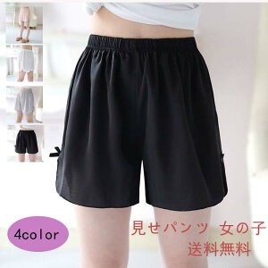 ꕔ[ y`pc LbYp Ci[pc VN^b` y`R[gpc  TCh{ ̎q h~ 킢 WjA LbY q n Vv  