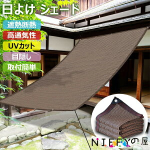 y6%OFFN[|z悯 VF[h J I[jO TVF[h vCoV[ N[VF[h ډB V[g x|G` ΍ ՔM fM O΍ x_/K[f/