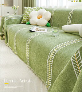 マルチカバー ソファカバー ソファタオル ブランケット おしゃれ 多機能 滑り止め 大判 長方形 可愛い 北欧 保護カバー 犬猫対策 ほこり防止 キズ防止 汚れ防止 洗える オールシーズン 1人掛