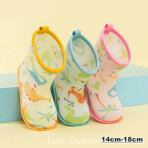 LbY Cu[c q C  CV[Y ̎q j̎q qp JC qǂ J ~ WjA qpCV[Y xr[ w ₷ E₷ 14cm 15cm 16cm 17cm 1