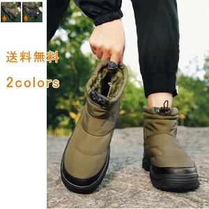 _Eu[c Xm[u[c hu[c Xm[V[Y EB^[u[c Xj[J[ ~C hC Y N {A h[R[h AEghA h h ΍ zCg ubN 