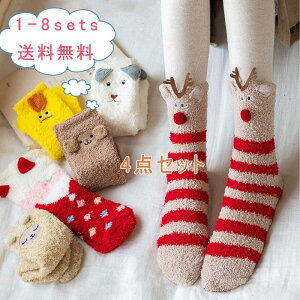 y4Zbgz \bNX V[g\bNX C  fB[X \bNX  ɂƂ r {[_[ g  {At N  ӂӂ ₦C  