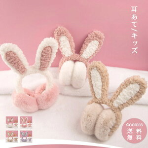  LbY C[}t t C[EH[}[  H~ ܂肽  hObY ̎q qǂp qp {A g  
