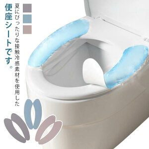 4ZbgI֍V[g \邾 ֍Jo[ ⊴}bg g[^ U^ O^ 􂦂 Ђ  ΍ N[}bg ֍NbV