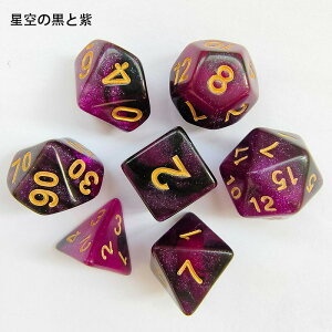 TCR _CX ʃTCR Zbg  Q[ {[hQ[ 낭 lQ[ 7Zbg 7 _CX lp _C^ ܊p` Op \ʑ 낢  p[eB[ Cxg