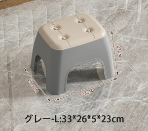 qpXc[  LbY`FA 2 cCX eq| u tbgXc[ \t@Xc[ Ⴂ| C֎q oX`FA 18cm/ 23cmy ~