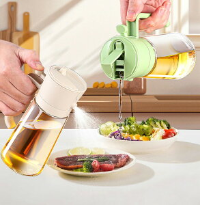 オイルスプレー 2IN1オイルボトル オリーブオイル スプレー 470ML 遮光耐熱ガラス 霧吹き スプレー 料理用 片手でも使用可能 液だれしない キッチン/エアフライヤー/サラダ/ベーキング用