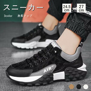 Xj[J[ Y  ^CAEg\[ 3color V[NbgXj[J[ gAbv ΂ȂCR JWAV[Y V[Y  jOV[Y ʋC y h ~