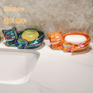 Όu ΌP[X \[vg[ \[vfBbV  ؂ 󂯎M u [ Aj} [ Jg[[ X|Wu X|W  ʏ Lb` oX  