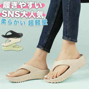 y25NĉǔŁbz r[`T_ fB[X  gOT_ Y y Jo[T_  ₷