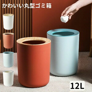 S~  k ی^ S~܂Ȃ ݔ ݂΂ S~ B ~ ی` 12L rO Lb` _Xg{bN