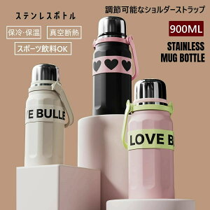 y+P10{ԁz ۉ{g 900ml e @r Rbvt t Xgbvt ^b` ۉ ۗ XeX{g ^
