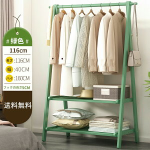 ܂肽ݎ R[gnK[ 10cmXy[XΎ[\IȃXy[XnK[ uE ؐnK[ bNIt kEbh R[g| m| Xq| k Ebh R[gnK[