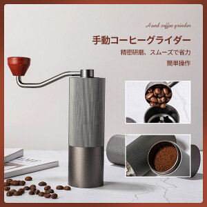 R[q[~ 蓮 ҂ ubN  e20g KA 1Nۏ Җڒ  | ȗ Lv AEghA NX}X v[g Mtg