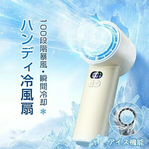 ΍ ʋΒʊw AEghA ԘA e3600mAh [d ~j@ nfB@ É C 100K y pv[g ╗@ @\ ^ gѐ@ 莝@ n