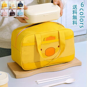 ٓ   킢 t@Xi[t e 킢 LoXn ۉobO ʊw ʋ ٓ qǂ l wZ q jq 玙ObY 玙pi `{bNX  