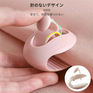 zc Nbv 12Zbg  jA`Vt uPbgNbv zc藎h~ zc߂܂ zcŒ zcꗎNbv V[c uPbg yʂŃRpNg ~