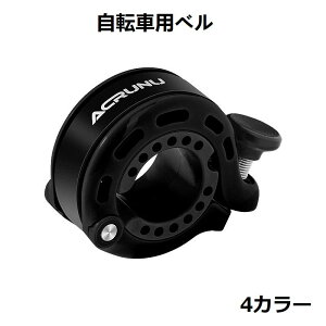 ]ԃx TCNx O^ Bꎮ y 剹 u₩ȉF A~ [hoCN/}EeoCN/NXoCNɑΉ nha22-31.8mmΉ